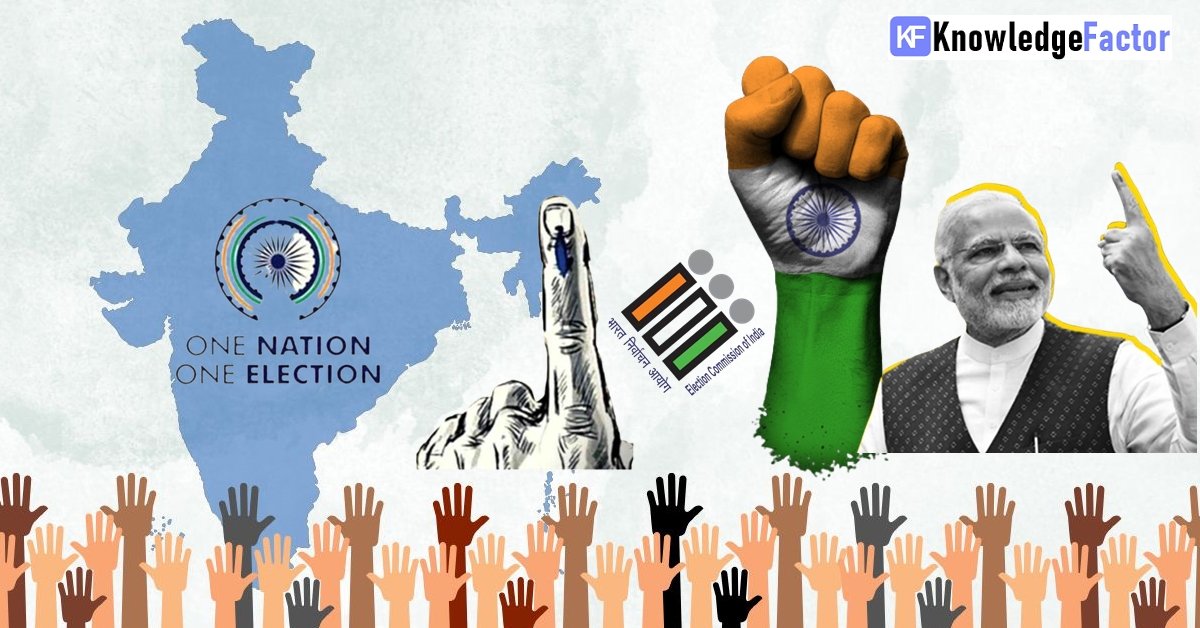 एक देश एक चुनाव क्या है ? (One Nation One Election in Hindi) फायदे , नुकसान, एवं जरूरत.