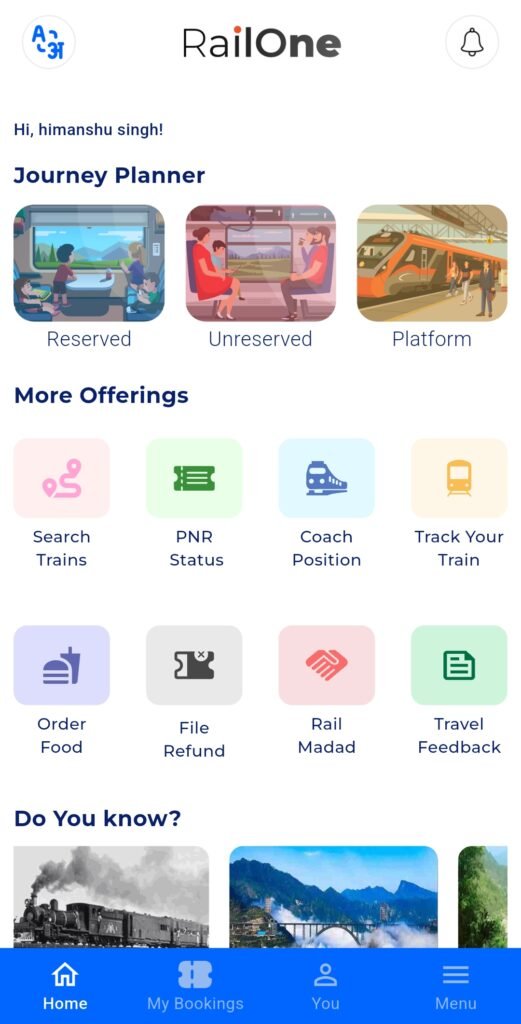 railone app home
