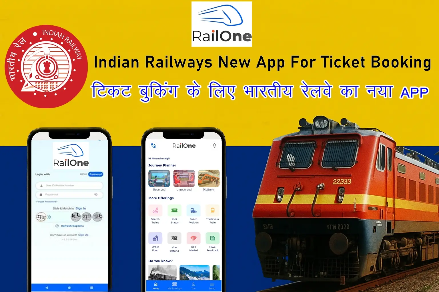 RailOne App Launched by Indian Railways